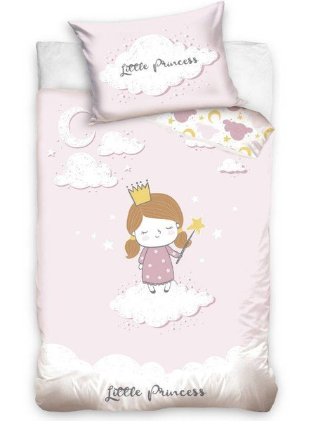 Detské Obliečky 100x135+40x60 Little Princess BABY213002