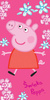 Detská Osuška Peppa Pig 4001 70x140 cm