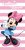 Detská Osuška Disney Minnie Mouse 02 70x140 cm